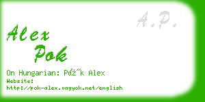 alex pok business card